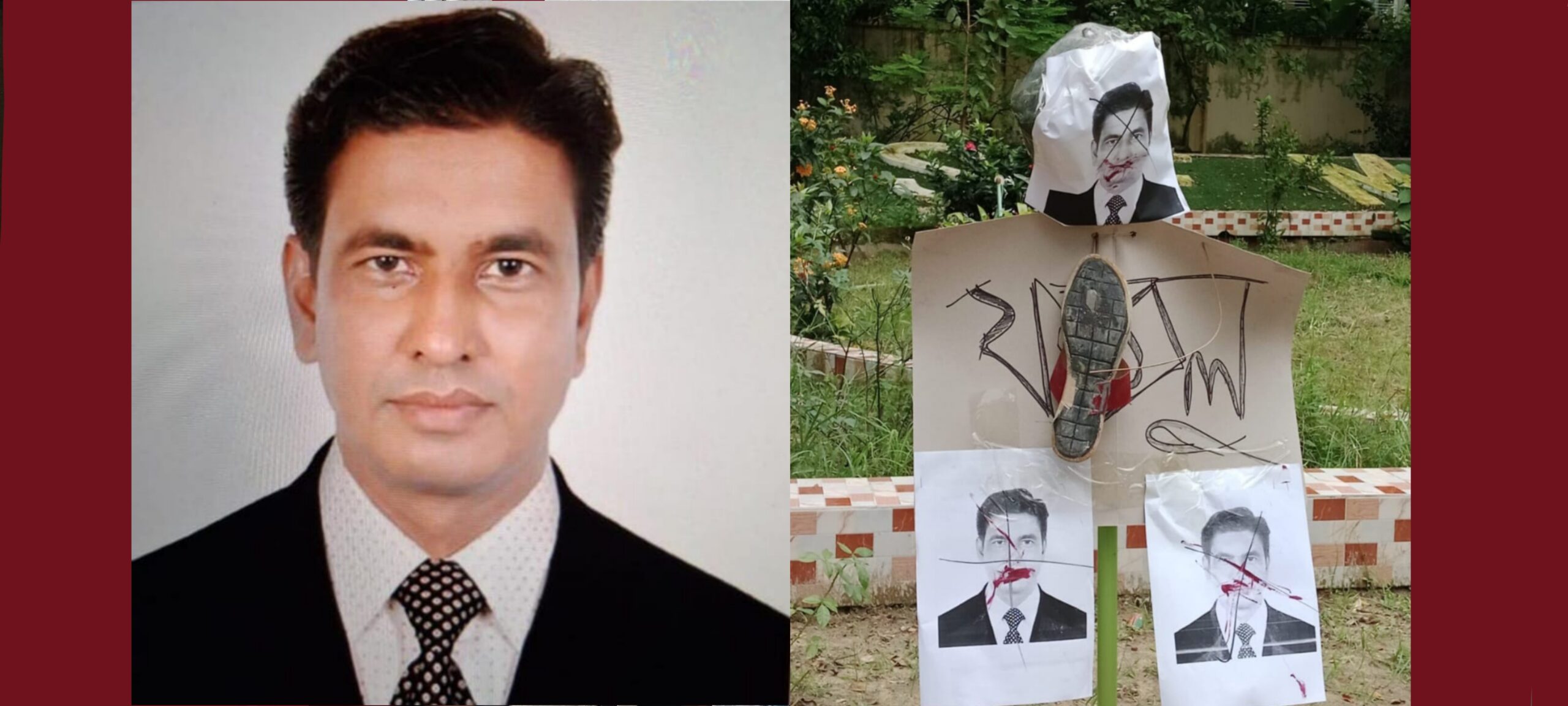 সিলেট মেডিকেল বিশ্ববিদ্যালয়ে রেজিস্ট্রার ফজলুরকে ক্যাম্পাসে অবাঞ্চিত ঘোষণা