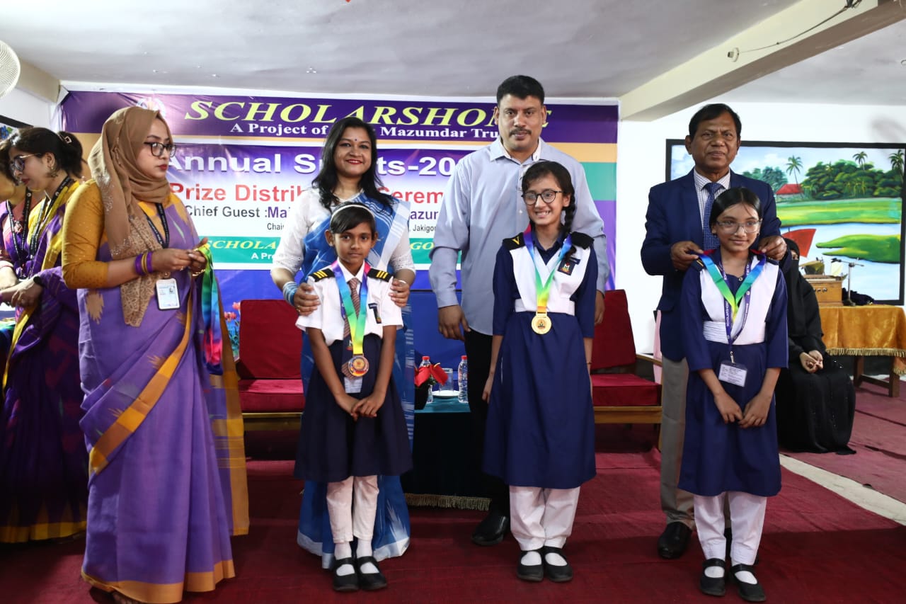 স্কলার্সহোম শিবগঞ্জ শাখার বার্ষিক ক্রীড়া প্রতিযোগিতার পুরস্কার বিতরনী ও সাংস্কৃতিক অনুষ্ঠান