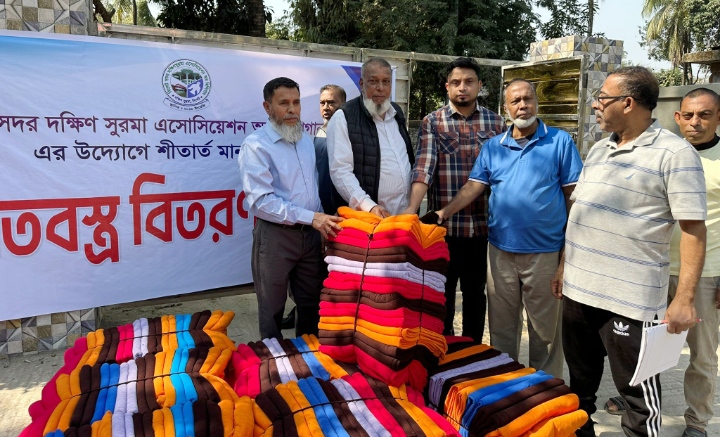 সিলেট সদর দক্ষিণ সুরমা এসোসিয়েশন অব মিশিগান যুক্তরাজ্যের উদ্যোগে শীতবস্ত্র বিতরণ