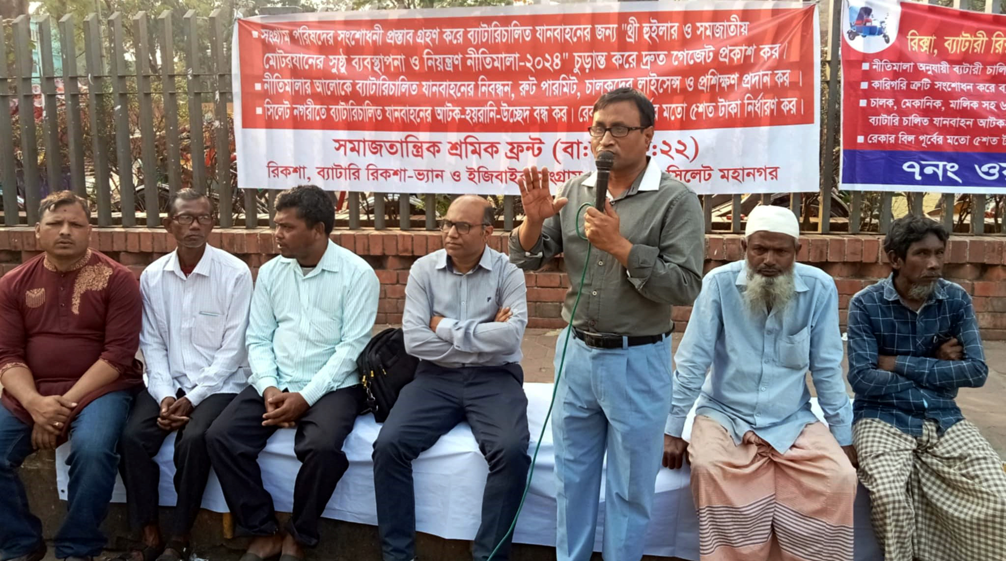 অবিলম্বে বিআরটিএ কর্তৃক ব্যাটারিচালিত যানবাহনের লাইসেন্স প্রদান করুন : সংগ্রাম পরিষদ