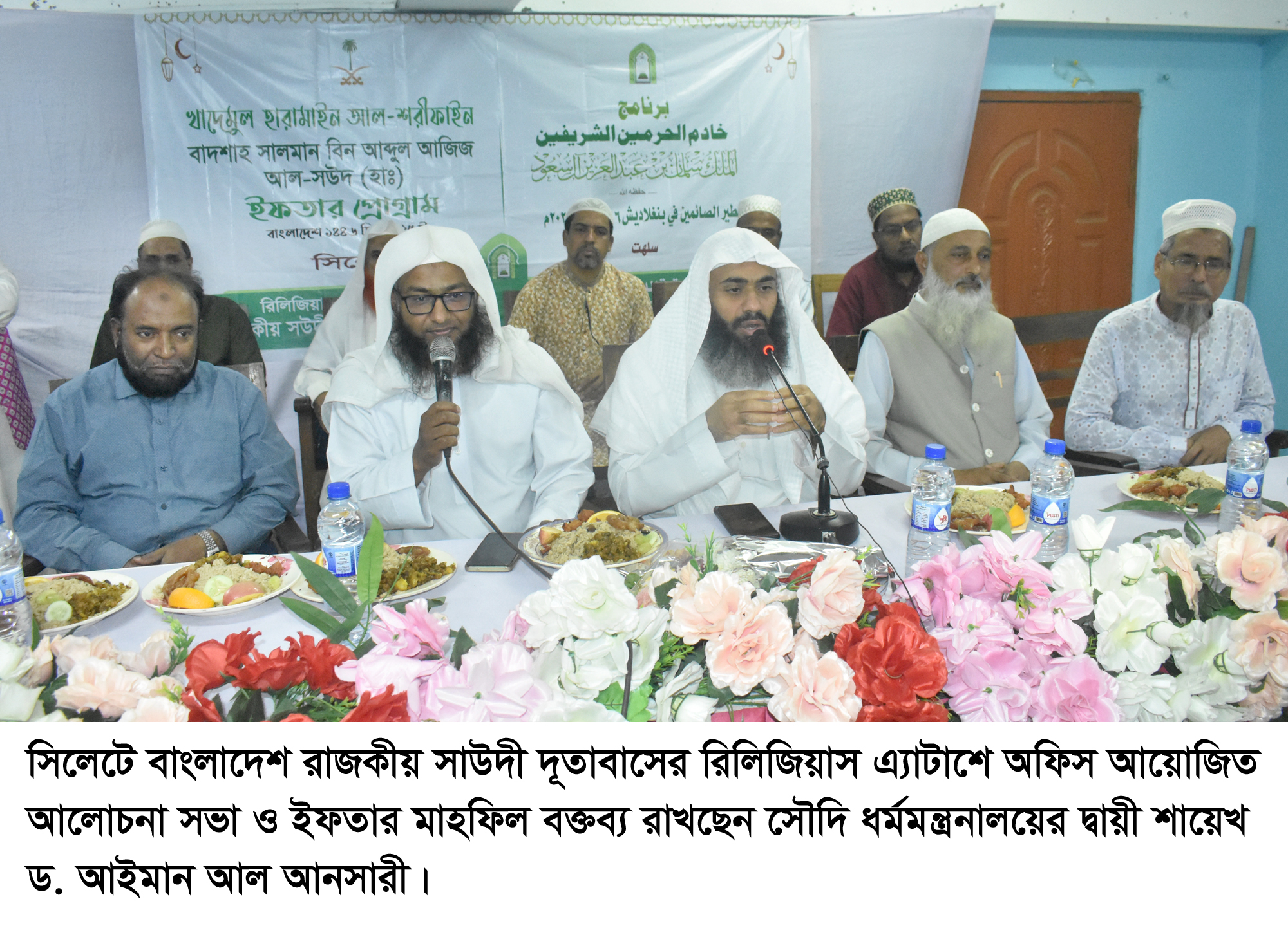 শিরকমুক্ত ঈমানের অধিকারী হতে কুরআন ও সহীহ হাদিস থেকে জ্ঞান অর্জন করতে হবে – শায়েখ ড. আইমান আল আনসারী