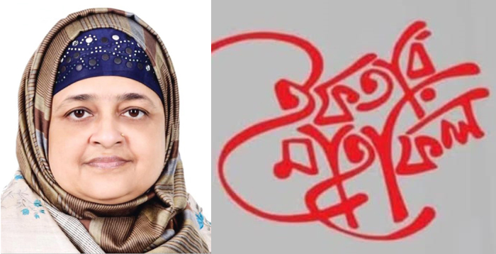 বিশ্বনাথ উপজেলার আট ইউনিয়নে ইফতার মাহফিলে অংশ নিবেন তাহসিনা রুশদীর লুনা