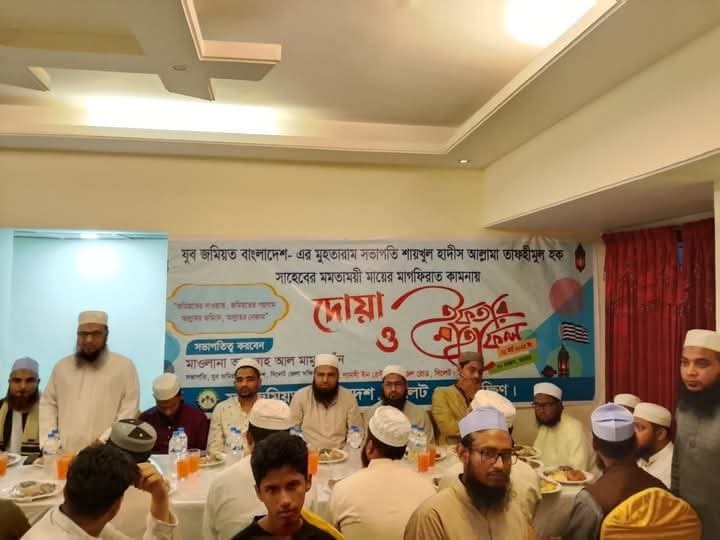 গাজায় ইসরায়েলের নৃশংসতা মানবতার বিরুদ্ধে এক নির্মম হত্যাযজ্ঞ : মাওলানা নজরুল ইসলাম