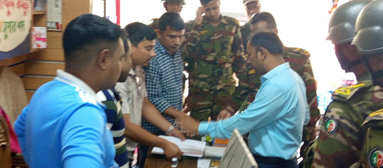 ছাতকে ভ্রাম্যমাণ আদালতের ৩ লাখ ৭০ হাজার টাকা জরিমানা