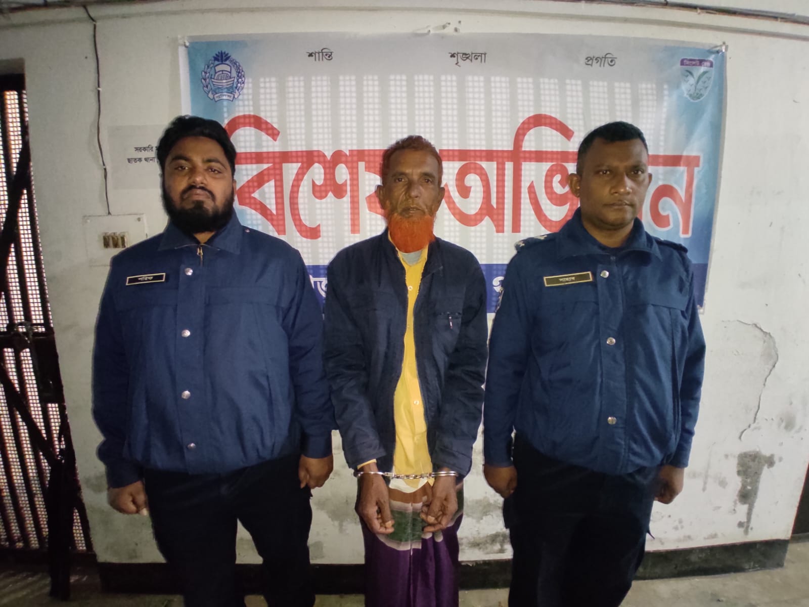 অপারেশন ডেভিল হান্ট এমপি মানিকের পিএসের ভাই আ’লীগ সভাপতি রজব আলী গ্রেফতার