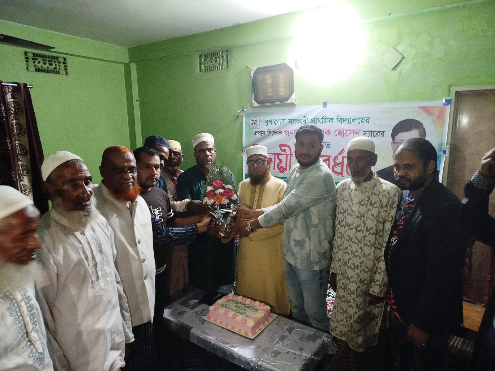 ধুপাগুলে প্রধান শিক্ষক মোবারক হোসেন এর অবসরজনিত বিদায় সংবর্ধনা