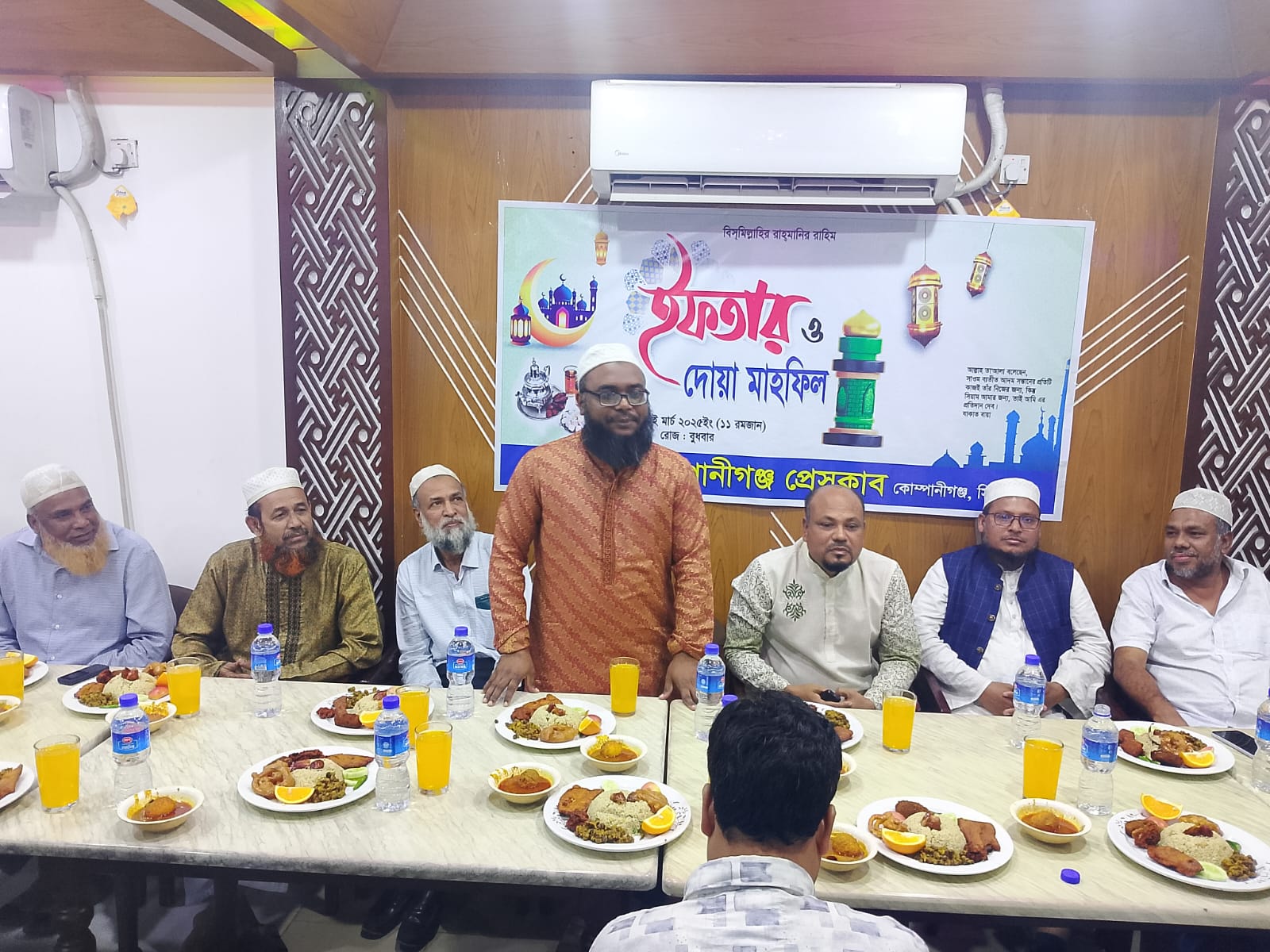 কোম্পানীগঞ্জ প্রেসক্লাবের ইফতার ও দোয়া মাহফিল অনুষ্ঠিত