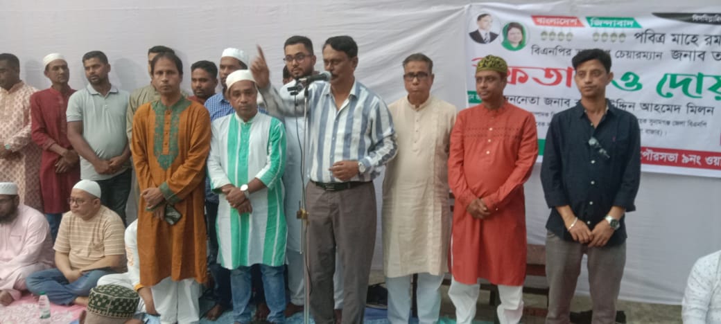 দেশের অগ্রযাত্রা থামানো যাবেনা অবাধ সুষ্ঠু নির্বাচন দিতে হবে : কলিম উদ্দিন আহমেদ মিলন