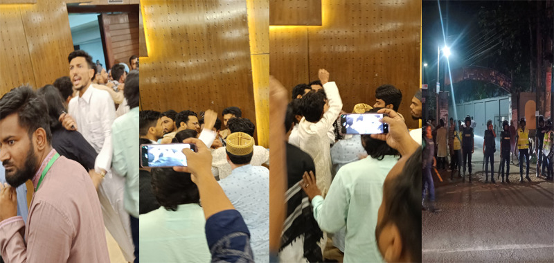 সিলেটে এনসিপির ইফতার মাহফিলে হট্টগোল, মারামারি সাংবািদকেদর ছবি তুলতে বাঁধা, অসৌজন্যমূলক আচরণ