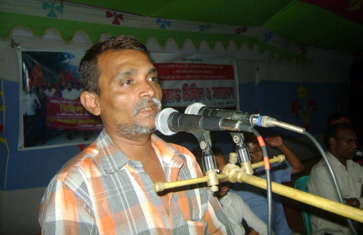 আগামীকাল শ্রমিকনেতা আবুল কালাম আজাদ-এর ৮ম মৃত্যুবার্ষিকী