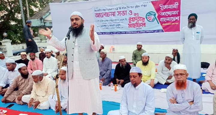 ইসলামী শাসনব্যাবস্থা কায়েম করার লক্ষ্যে ঐক্যবদ্ধভাবে কাজ করতে হবে – হাফিজ মাওলানা মাহমুদুল হাসান