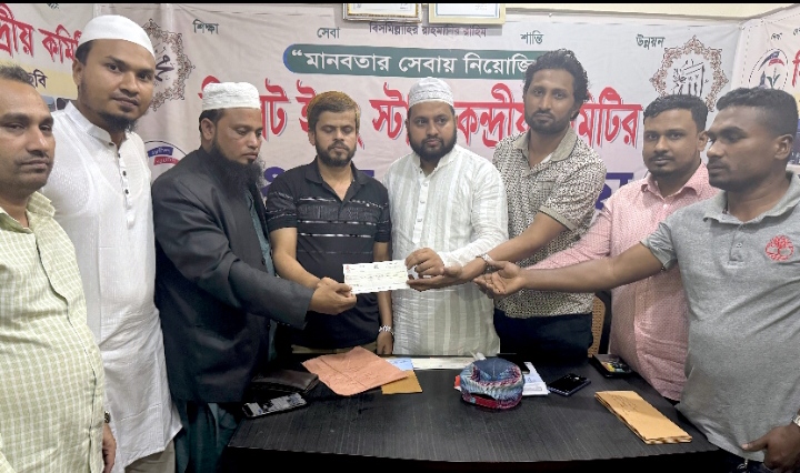 সিলেট ইয়াং স্টার কেন্দ্রীয় কমিটির পক্ষ থেকে মাদ্রাসা ও এতিমখানায় ২ লাখ টাকার চেক হস্তান্তর