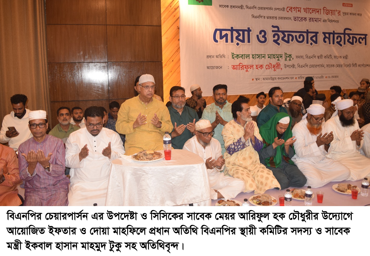 স্বৈরাচার হাসিনার লুটপাট হত্যা-গুম, নির্যাতনের বিচার করতে হবে : ইকবাল হাসান মাহমুদ টুকু