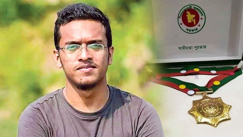 মরণোত্তর স্বাধীনতা পদক পাচ্ছেন বুয়েটের আবরার ফাহাদ