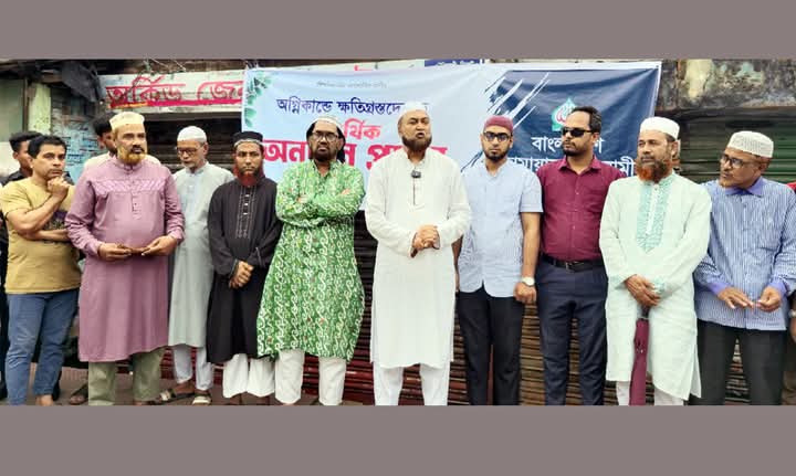 সামাজিক দায়বদ্ধতার জায়গা থেকে  ক্ষতিগ্রস্তদের পাশে দাঁড়িয়েছি – ফখরুল ইসলাম