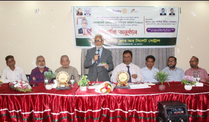 আইনজীবীরা ন্যায় বিচার প্রতিষ্ঠার জন্য নিরলসভাবে কাজ করে যাচ্ছেন – প্রসিকিউটর এ্যাডভোকেট মো. আশিক উদ্দিন আশুক