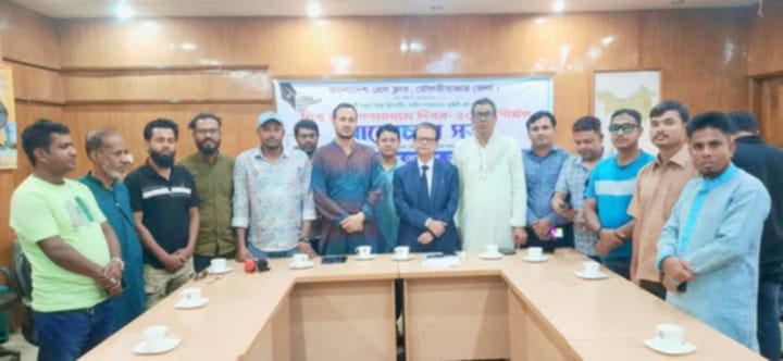 বিশ্ব মুক্ত গণমাধ্যম দিবস উপলক্ষে মৌলভীবাজারে  বাংলাদেশ প্রেসক্লাবের আলোচনা সভা