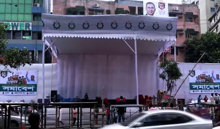 নয়াপল্টনে ‘তারুণ্যের সমাবেশ’ দুপুরে, ১৫ লাখ জমায়েতের আশা