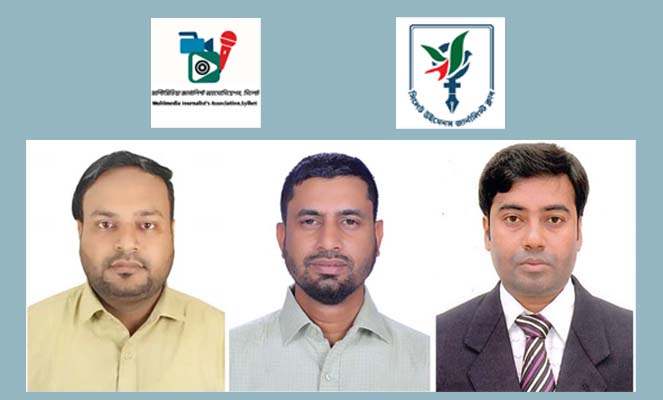 মাল্টিমিডিয়া জার্নালিস্ট এসোসিয়েশনের নেতৃবৃন্দকে সিলেট উইমেনস জার্নালিস্ট ক্লাবের অভিনন্দন