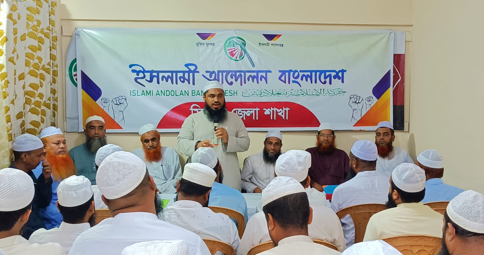 জনগণের নিকট জবাবদিহিমূলক সরকার গঠনে ঐক্যবদ্ধ থাকতে হবে : মাওলানা মাহমুদুল হাসান