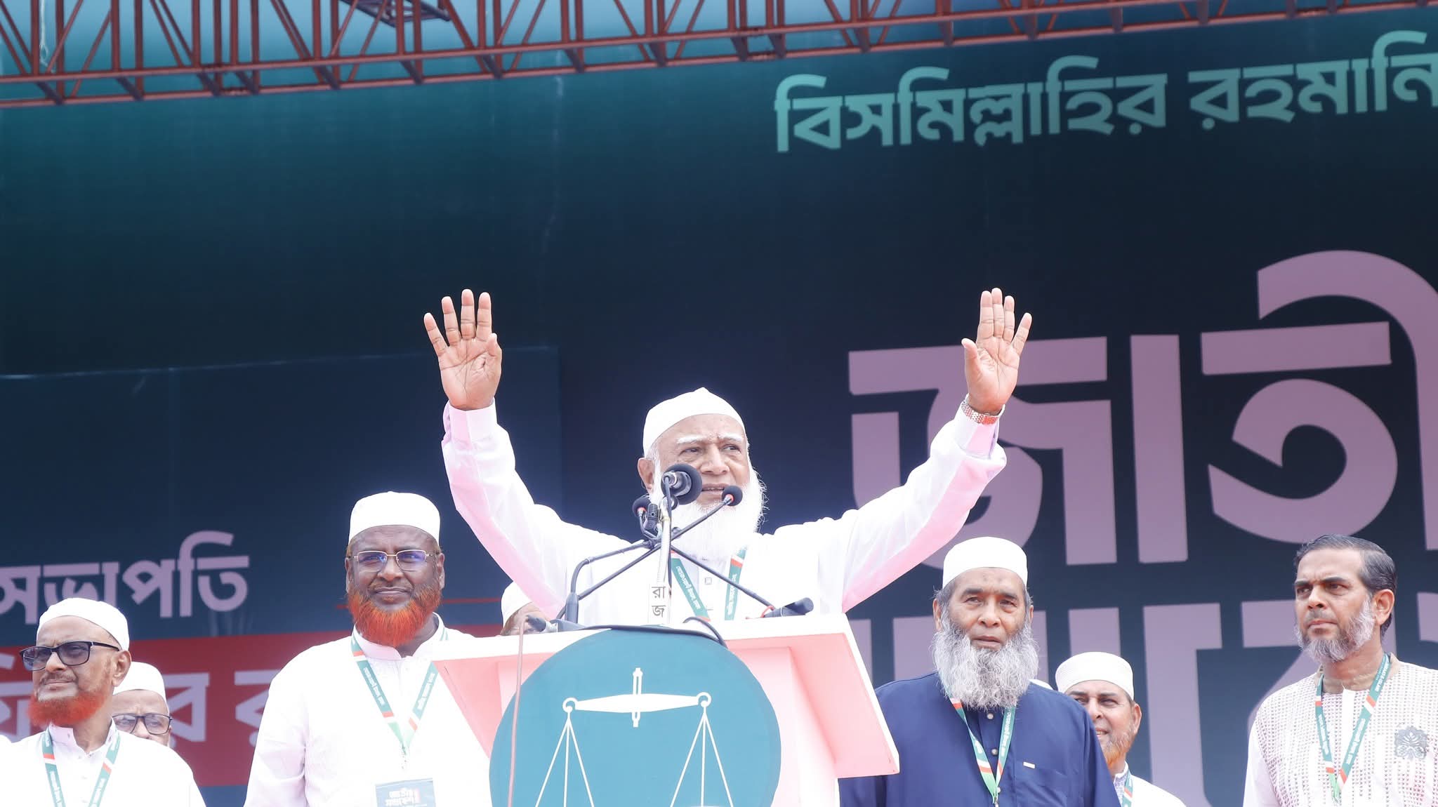 আগামীর বাংলাদেশে দুর্নীতির বিরুদ্ধে আরেকটা লড়াই হবে: ডা. শফিকুর রহমান