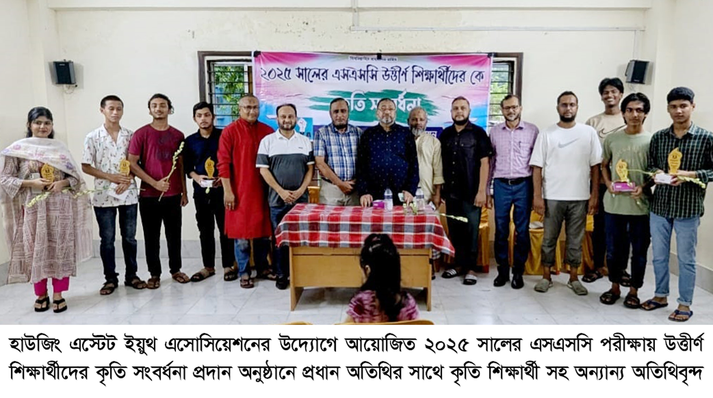 শিক্ষা ছাড়া কোন জাতি তার কাঙ্ক্ষিত লক্ষ্যে পৌঁছাতে পারে না – আব্দুর রহিম