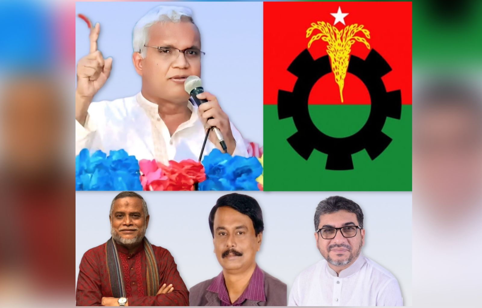 সিলেটে বর্ধিত সভা সফলের লক্ষ্যে বিএনপির শীর্ষ নেতাদের সাথে বৈঠকে বসছে ৬ থানার আহবায়ক ও সদস্য সচিব