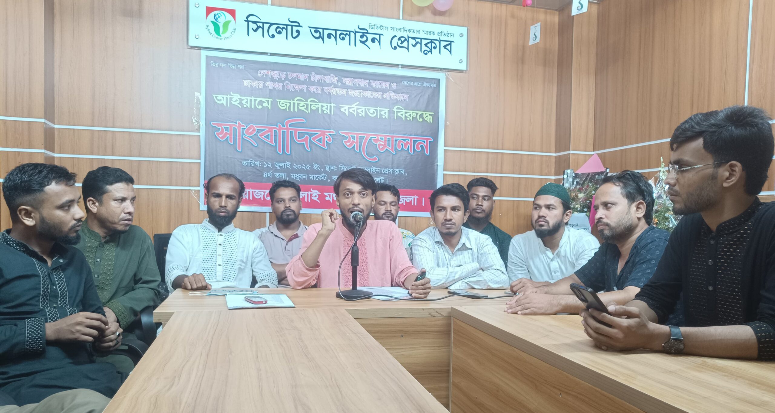 ইনসাফ ভিত্তিক একটি নতুন বাংলাদেশ নির্মাণের জন্য গণঅভ্যুত্থান হয়েছে