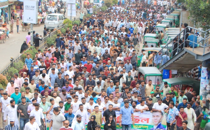 সারাদেশে মব সৃষ্টির প্রতিবাদে সিলেটে ছাত্রদলের বিক্ষোভ মিছিল