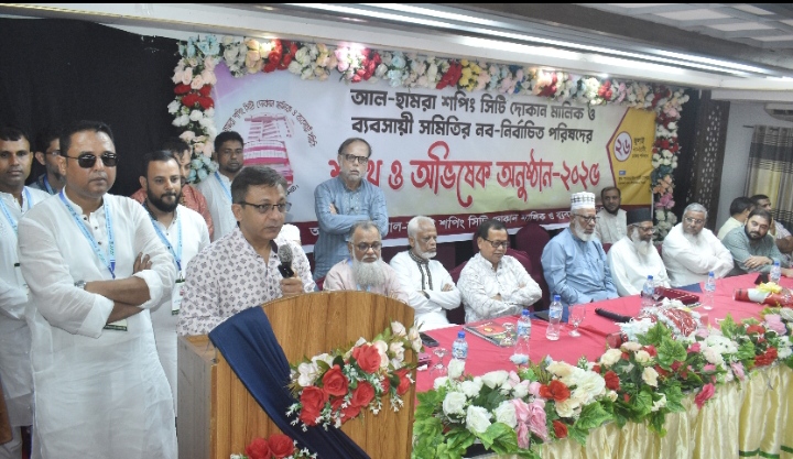 ব্যবসায়ীরা অর্থনীতির প্রাণ হিসেবে দেশের কল্যাণে কাজ করছেন – খন্দকার আব্দুল মুক্তাদির