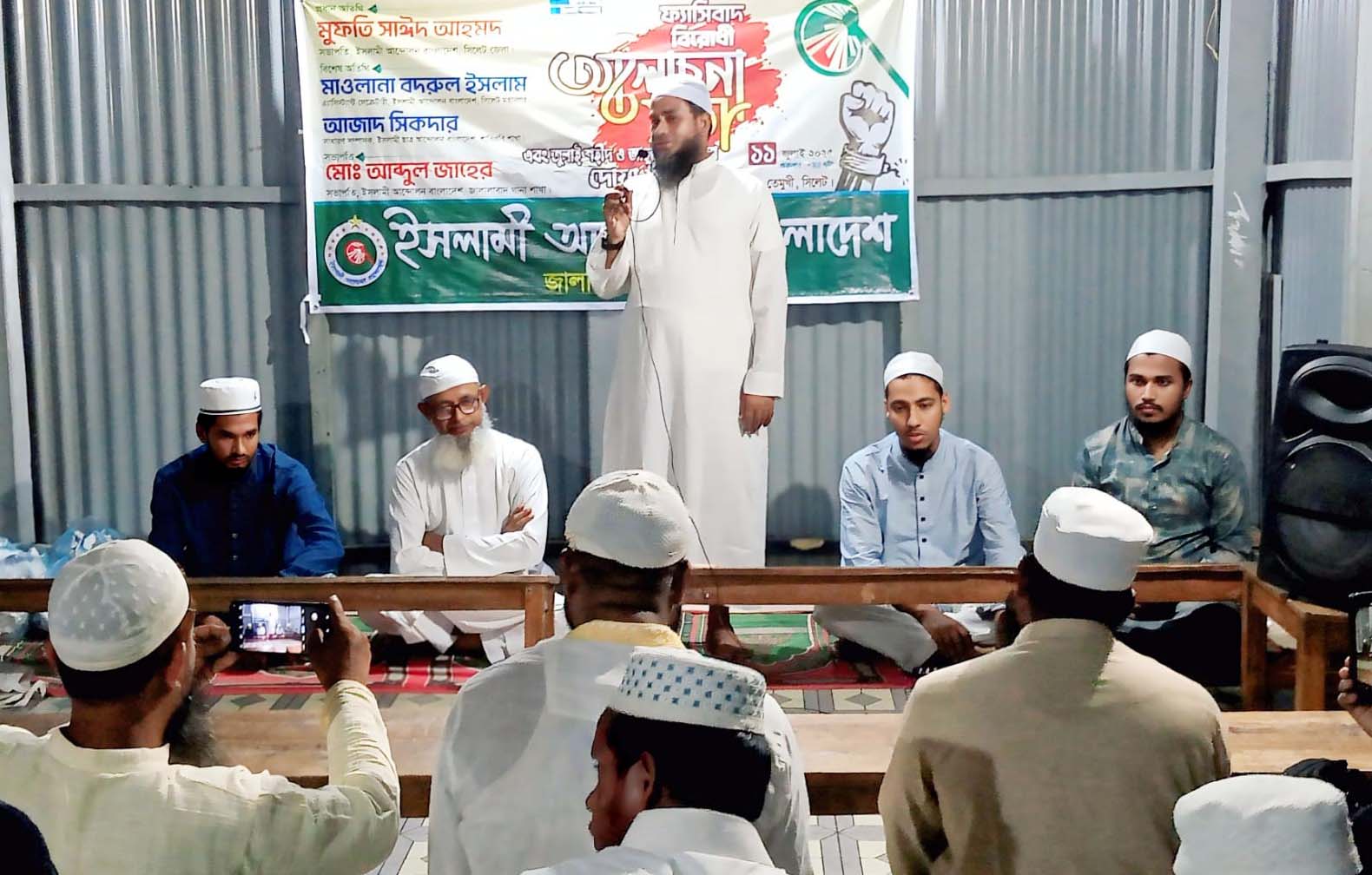 জুলাই গণহত্যার বিচার নিয়ে কোনপ্রকার টালবাহানা জনগণ মেনে নেবেনা : মুফতি সাঈদ আহমদ