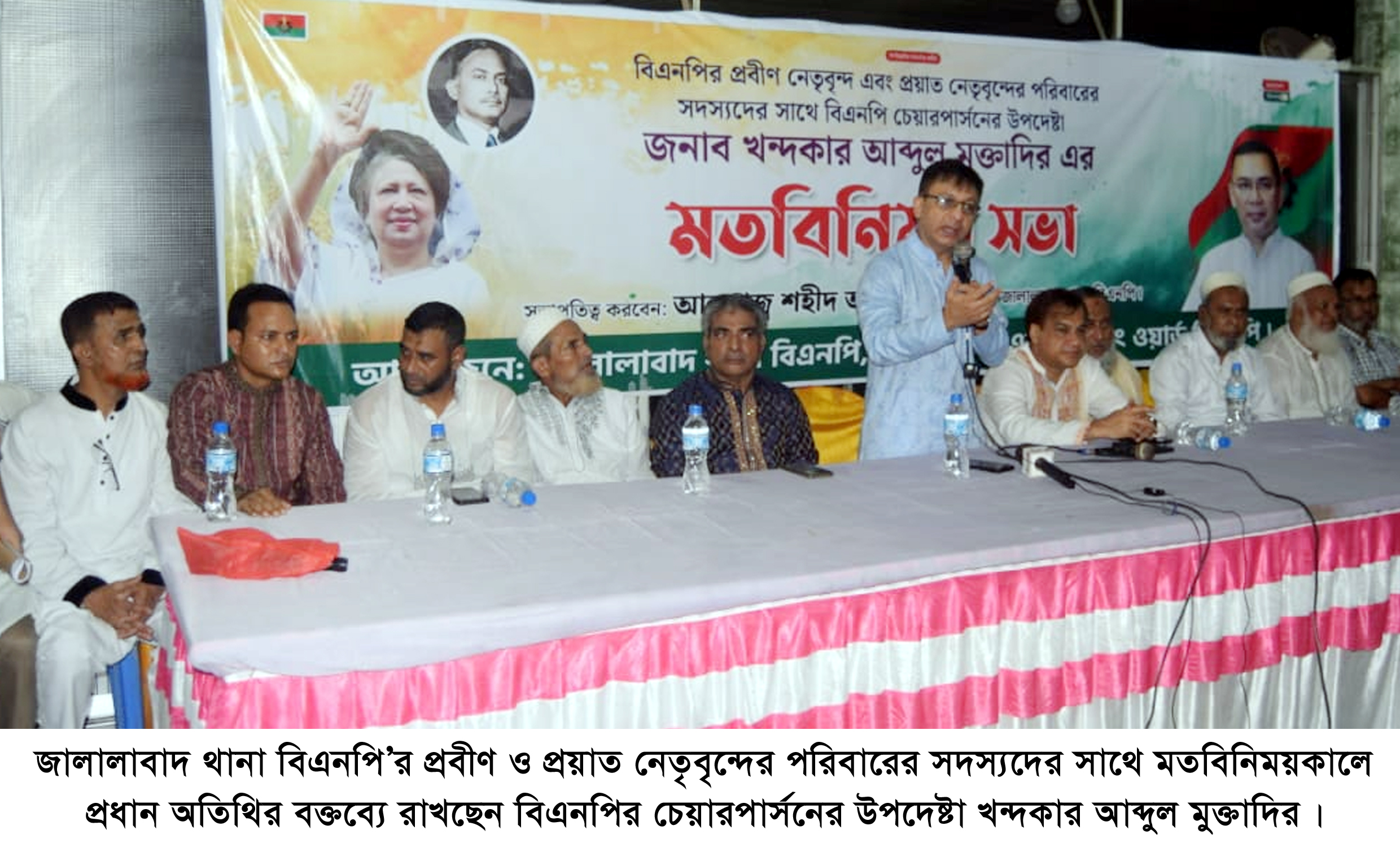 বিএনপির জনপ্রিয়তায় ঈর্ষান্বিত হয়ে ষড়যন্ত্র চলছে : খন্দকার মুক্তাদির