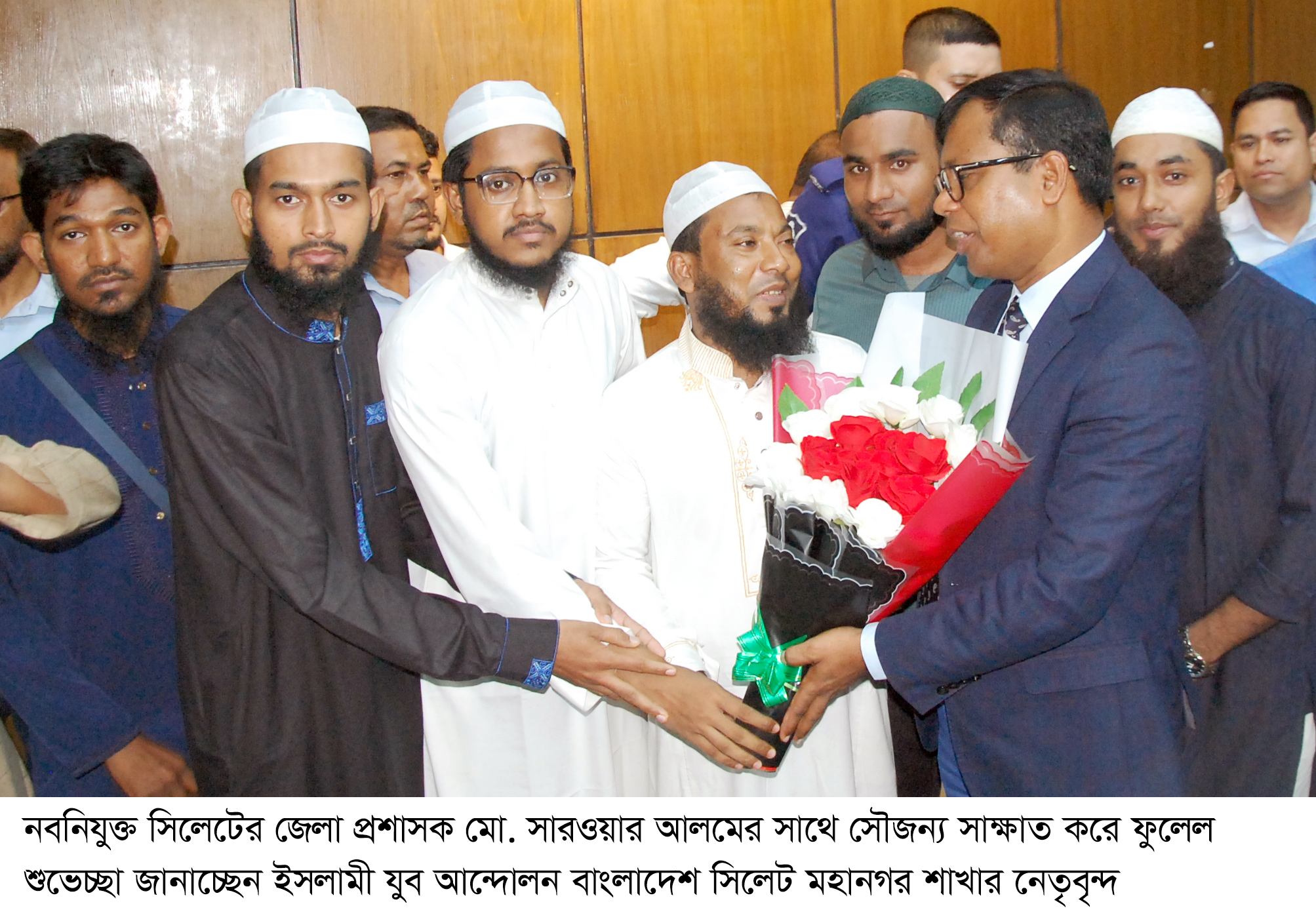 সিলেটের জেলা প্রশাসকের সাথে ইসলামী যুব আন্দোলন সিলেট মহানগরের সৌজন্য সাক্ষাত