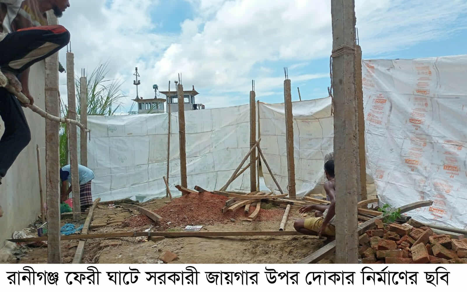 এসিল্যান্ডের উদ্ধার করা সরকারী জায়গায় বিএনপি নেতার দোকান নির্মাণ প্রশাসন নিরব