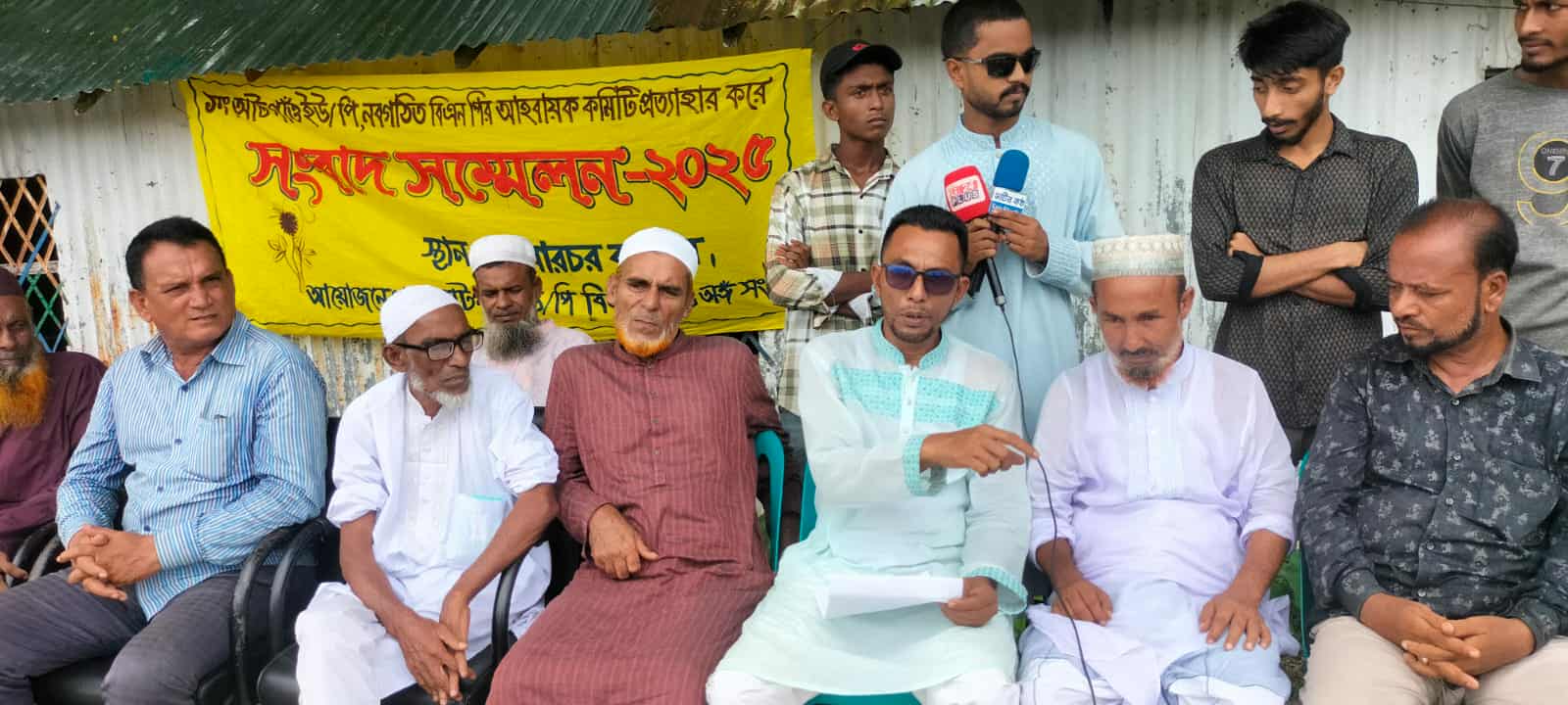 শাল্লায় ইউনিয়ন বিএনপি’র আহবায়ক কমিটি বাতিল চেয়ে সংবাদ সম্মেলন