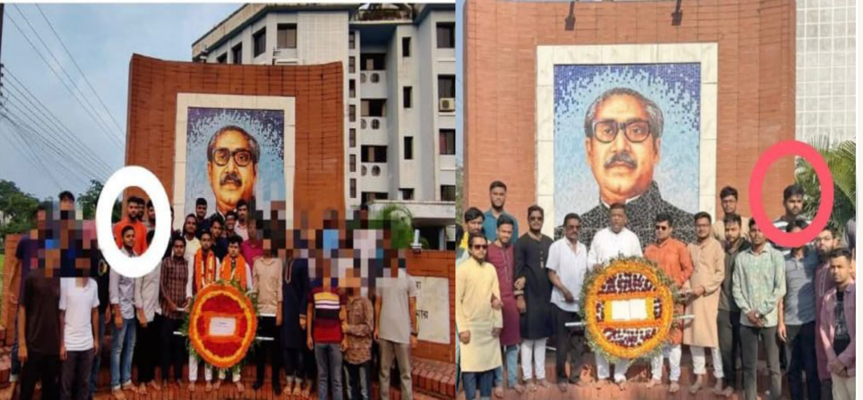 সিলেট কৃষি বিশ্ববিদ্যালয় ছাত্রদলের নবগঠিত কমিটিতে ছাত্রলীগের নেতারা!