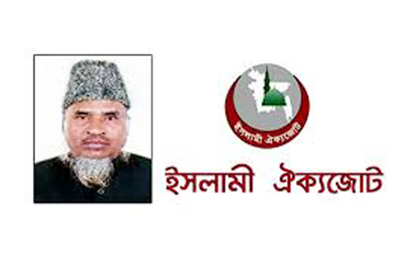 বিশ্বের মজলুম রোহিঙ্গা মুসলমানদের নিজ দেশে পুনর্বাসনের কার্যকর পদক্ষেপ নিতে হবে: এড. রকিব