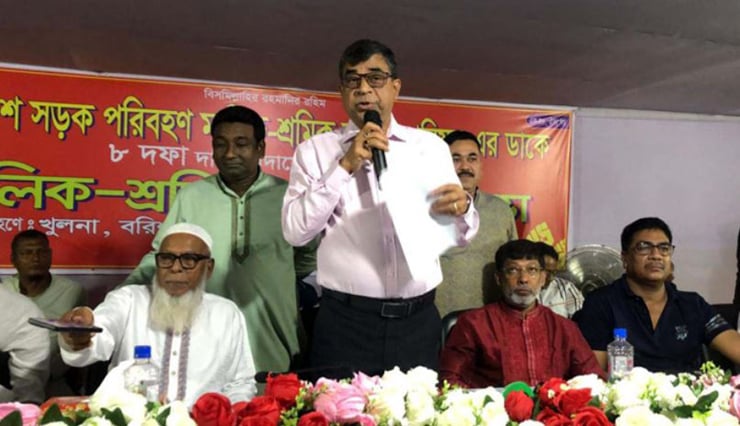 সারাদেশে ১২ আগস্ট থেকে ৭২ ঘণ্টার পরিবহন ধর্মঘটের ডাক