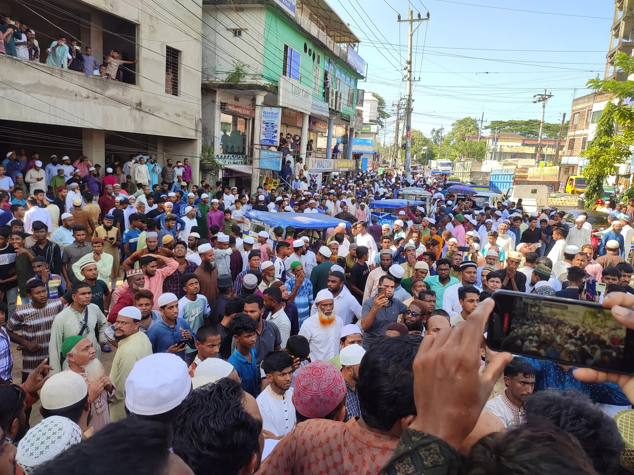 মৌলভীবাজারে জামায়াতের বিক্ষোভ সমাবেশ ও মিছিল অনুষ্ঠিত