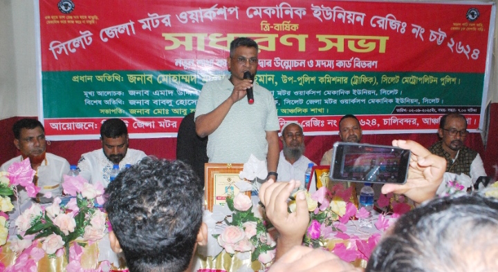 ওয়ার্কসপ মেকানিকরা দেশের প্রযুক্তিগত উন্নয়নের ব্যাপক ভূমিকা পালন করছেন – মোহাম্মদ মাহফুজুর রহমান