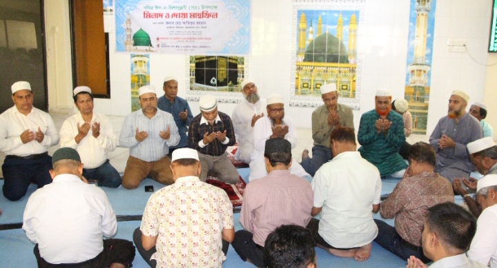 জালালাবাদ গ্যাস অফিসে পবিত্র ঈদ-এ মিলাদুন্নবী উপলক্ষে মিলাদ ও দোয়া মাহফিল