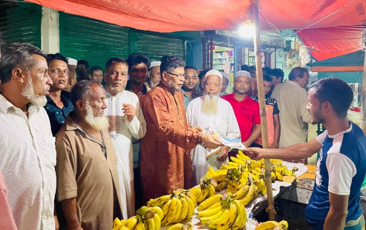 বিএনপি ক্ষমতায় গেলে দেশ ও জনগণ নিরাপদ থাকবে : বদরুজ্জামান সেলিম