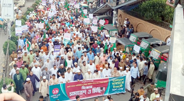 সংস্কার না করেই নির্বাচন জুলাই গণঅভ্যুত্থানকে অস্বীকারের শামিল : ড. হামিদুর রহমান