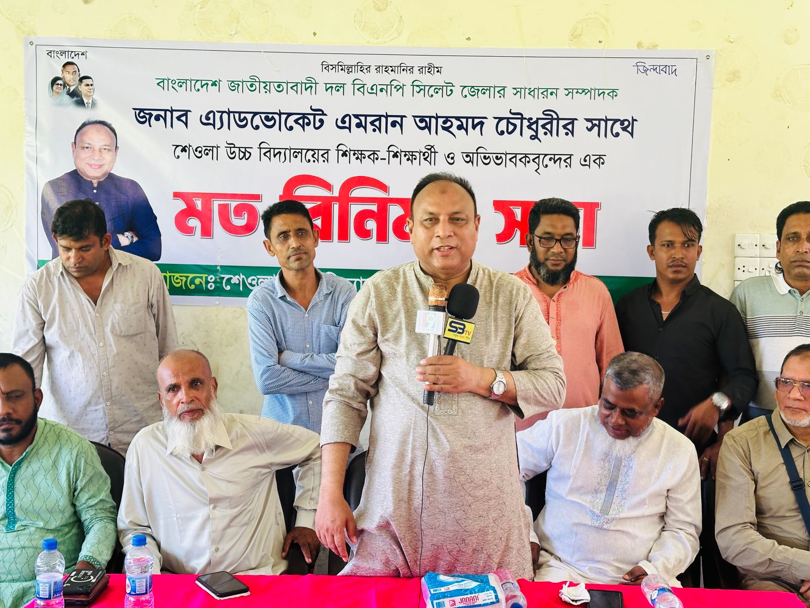 নদীভাঙন মানুষের জীবন ও জীবিকাকে হুমকির মুখে ফেলে দিয়েছে – এমরান চৌধুরী