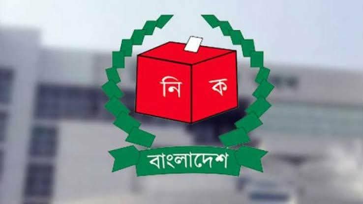 ভোট দিতে নিবন্ধন করেছেন ১৭ হাজার ৯০৭ প্রবাসী