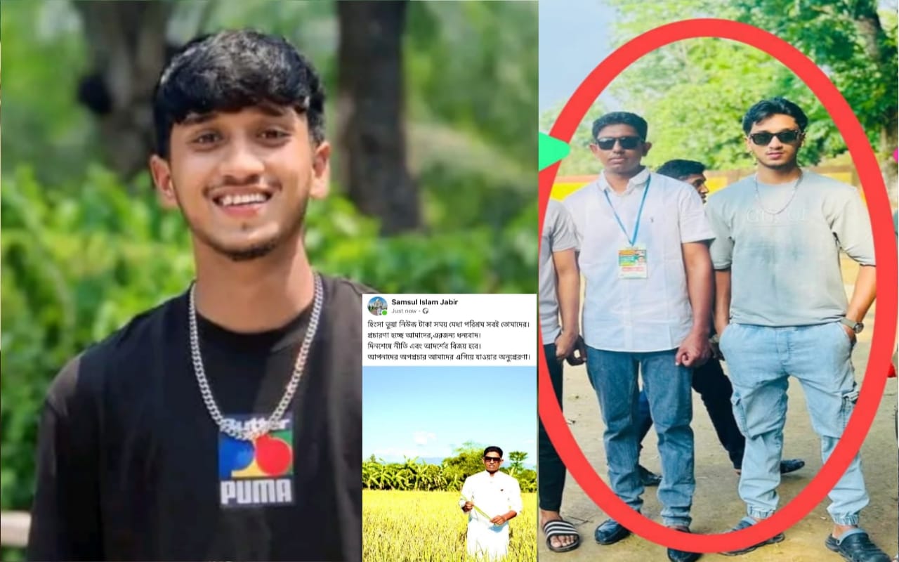 জগন্নাথপুরে কিশোর গ্যাংস্টার ″দিনুলের″ খুঁটির জোর কোথায়!