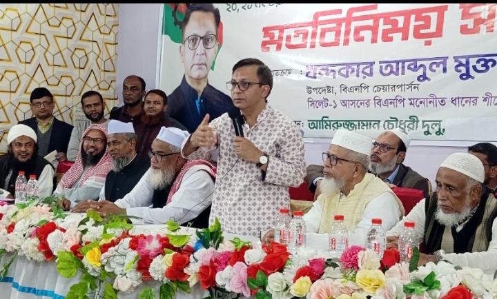 আগামীতে বিএনপি সরকার গঠন করলে ইমাম ও মুয়াজ্জিনদের রাষ্ট্রীয় তহবিল থেকে ভাতা দেয়ার ব্যবস্থা করা হবে: খন্দকার মুক্তাদির