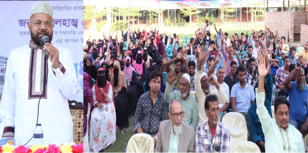 নির্বাচিত হলে আধুনিক প্রযুক্তিনির্ভর শিক্ষাব্যবস্থা গড়ে তুলতে কাজ করবো : এম এ মালিক