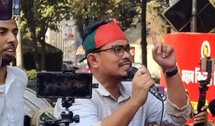 স্বরাষ্ট্র উপদেষ্টার কার্যালয় ঘেরাও, তিন উপদেষ্টার পদত‍্যাগ দাবি ডাকসুর
