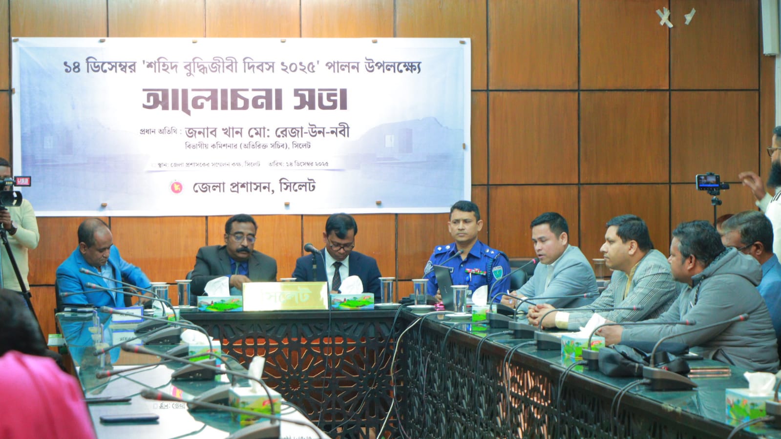 বুদ্ধিজীবি হত্যাকান্ড ছিল পরিকল্পিত ও জঘন্য – বিভাগীয় কমিশনার